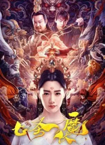 装机电源功率计算器