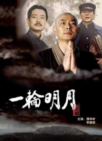 亚州三级视频